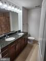 155 Potomac Passage - Photo 16
