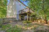 60 Hardwood Drive - Photo 12