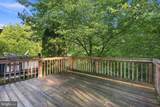 60 Hardwood Drive - Photo 16