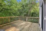 60 Hardwood Drive - Photo 17
