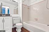 60 Hardwood Drive - Photo 19