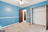 60 Hardwood Drive - Photo 22