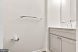 60 Hardwood Drive - Photo 23