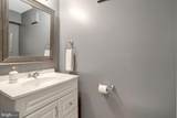 7418 Golden Horseshoe - Photo 37