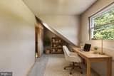 7595 Simms Landing Road - Photo 29