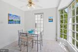 1451 Cedar Avenue - Photo 20