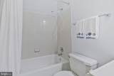 1451 Cedar Avenue - Photo 35