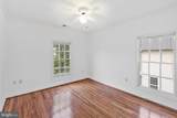 1451 Cedar Avenue - Photo 36