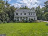 10229 Quartz Avenue - Photo 1