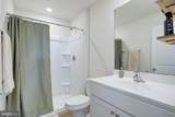 101 Parkland Road - Photo 17