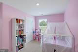 101 Parkland Road - Photo 22