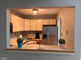 37 Le Forge Court - Photo 7