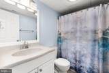 12301 Jamaica Avenue - Photo 16