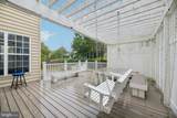 8405 Mineral Springs Drive - Photo 62