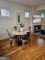 1711 Broom Street - Photo 18