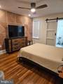 1711 Broom Street - Photo 25