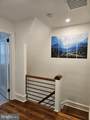 1711 Broom Street - Photo 34