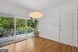 7514 Nevis Road - Photo 10