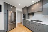 7514 Nevis Road - Photo 13