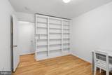 7514 Nevis Road - Photo 15