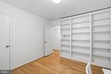 7514 Nevis Road - Photo 16