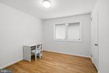 7514 Nevis Road - Photo 17