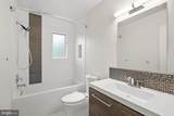 7514 Nevis Road - Photo 18