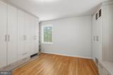 7514 Nevis Road - Photo 21