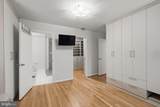 7514 Nevis Road - Photo 22