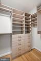 7514 Nevis Road - Photo 23