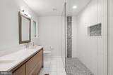 7514 Nevis Road - Photo 25