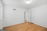 7514 Nevis Road - Photo 29
