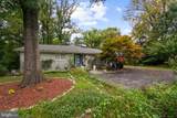 7514 Nevis Road - Photo 3