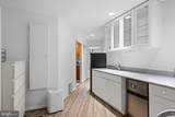 7514 Nevis Road - Photo 34