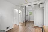 7514 Nevis Road - Photo 36