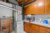 7514 Nevis Road - Photo 38