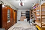 7514 Nevis Road - Photo 39