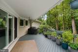 7514 Nevis Road - Photo 41