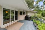 7514 Nevis Road - Photo 42
