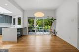 7514 Nevis Road - Photo 9