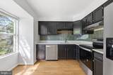 9617 Pierrpont Street - Photo 5