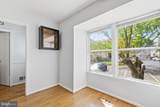 9617 Pierrpont Street - Photo 8
