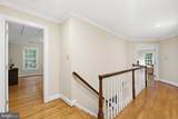 3705 Linda Lane - Photo 19