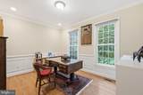 3705 Linda Lane - Photo 5