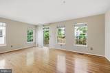 12225 Fletchertown - Photo 2