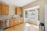 12225 Fletchertown - Photo 6
