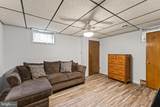 1031 Saint Michaels Road - Photo 38