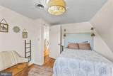 1031 Saint Michaels Road - Photo 45