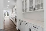 2000 Aram Drive - Photo 11