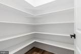 2000 Aram Drive - Photo 12